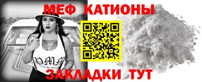 не бодяженный Моздок