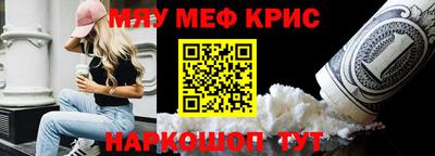 не бодяженный Моздок