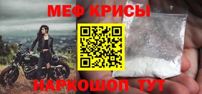 не бодяженный Моздок