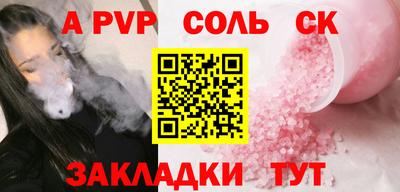 не бодяженный Моздок