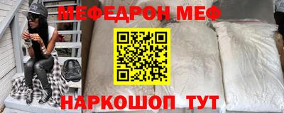 не бодяженный Моздок
