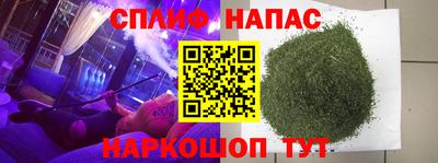 не бодяженный Моздок