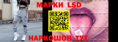 прущий лед Можга