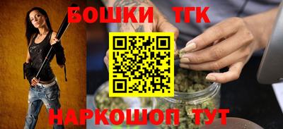 прущий лед Можга