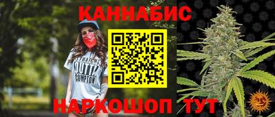 не бодяженный Моздок