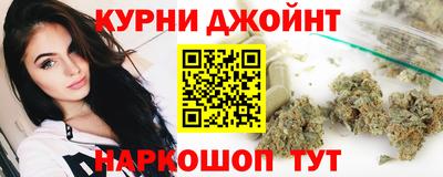 прущий лед Можга