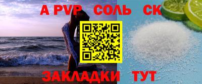 не бодяженный Моздок
