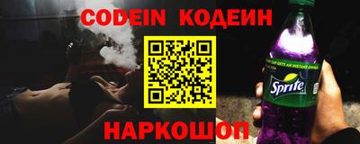 не бодяженный Моздок