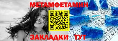 не бодяженный Моздок