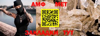 прущий лед Можга