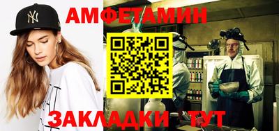 не бодяженный Моздок