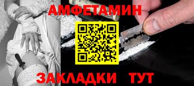 не бодяженный Моздок