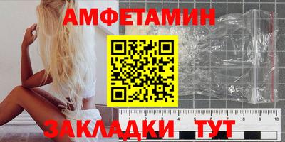 не бодяженный Моздок