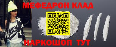 не бодяженный Моздок